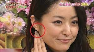 外見的特徴から見る日本人と朝鮮人の見分け方 朝鮮耳 金銀投資作戦参謀本部 朝鮮 日本人 朝鮮の歴史