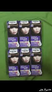 Unlike some other mammals that live in cold climates, the arctic fox doesn't hibernate in the winter. ØµØ¨ØºØ© Ø´Ø¹Ø± Ø¬Ø¯Ø¨Ø¯Ø© Ø¨5 Ø±ÙŠØ§Ù„