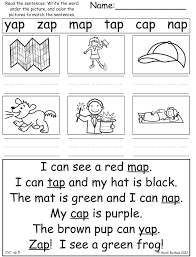 A New Heidisongs Cvc Book Is Here Kindergarten Reading Worksheets Reading Worksheets Kindergarten Reading