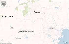 14 hours ago · july 29, 2021 / 5:52 am / cbs news prominent chinese billionaire sun dawu has been sentenced to 18 years in prison and fined nearly $500,000 after being found guilty of picking quarrels and. The Chinese Entrepreneur Who Challenged The State And Was Locked Up Financial Times