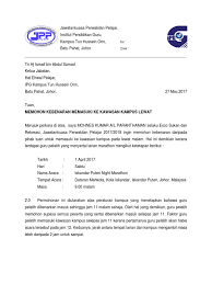 Related posts to surat rasmi memohon cuti raya. Memohon Kebenaran In English