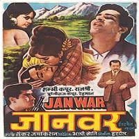 A to z bollywood mp3 songs info. Janwar Movie Song Mp3 Download Musicbadshah