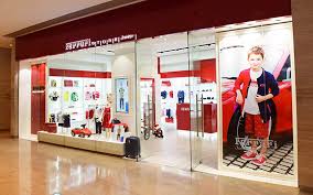 Check spelling or type a new query. The First Ferrari Store Junior In China Has Been Inaugurated Automotive World