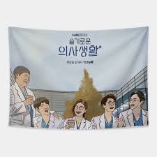 The new tvn drama 'hospital playlist' begins on the 12th of march, and it recently released short highlight footage of the drama. Hospital Playlist K Drama Pop Art Poster Kdrama Tapestry Teepublic