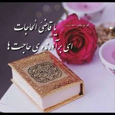 BEBC - °•.¸ ♥¸.•°      <div class=