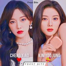 Hospital Ship 병원선...