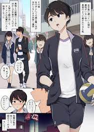 ボード 美 のピン