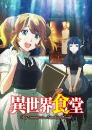 We did not find results for: Isekai Shokudou Restaurant To Another World Myanimelist Net