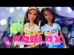 Assistam e se divirtam.!!me sigam. My Froggy Stuff Roblox Off 50 Www Usushimd Com