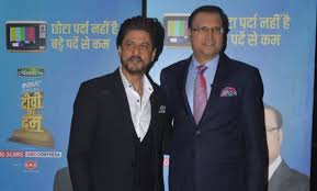 Tv Ka Dum Shah Rukh Khan Finally Reveals Story Behind His Signature Open Arms Pose Video Tv News India Tv Salman khan, with all due respect, is the best host to host a show like bigg boss.
