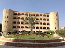 مدارس الامتياز الدولية بالدمام المرسال