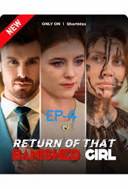 Short Drama Isabela Adkins