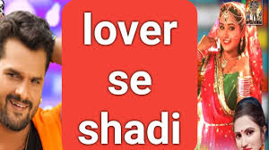 Pin On Khesari Lal Ke Gana