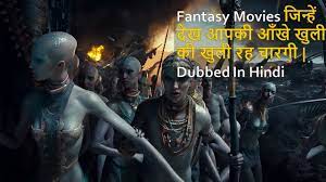 This is more than just a fight, it's war. Top 10 Mind Blowing Fantasy Movies Dubbed In Hindi All Time Hits Youtube