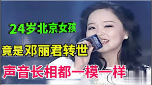 法国中法服装实业商会董志武会长携全体成员祝贺Christine Ye 叶飞燕女士进入执政党巴黎党部新一届领导班子- YouTube