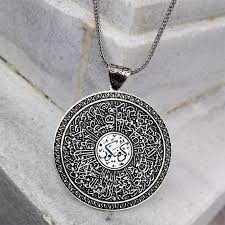 925 Sterling Silver Islamic Ayat Al Kursi Men Necklace And 55 Etsy 925 Sterling Silver 925 Sterling Sterling Silver Necklaces