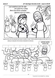 Educar Con Jesus Lecciones Biblicas Para Ninos Escuela Dominical Para Ninos Actividades De La Escuela Dominical