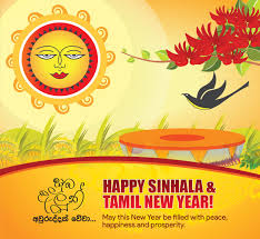 Sinhala And Tamil New Year 2019 Sinhala Tamil New Year Sinhala New Year Wishes Business Cards Creative