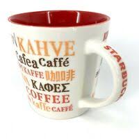 Ohom Kopi Mug Only Ebay