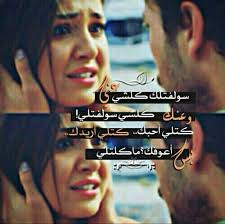 pin by aya ahmed on صور سيلين stylish pic words movie posters