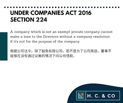 It is, however, still under the obligation to. Loan To Director From H C Co Chartered Accountant Facebook