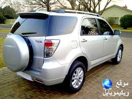 العديد من السيارات الملاكي والنقل والفان والميني باص والتكاتك والموتوسيكلات في مزادات تابعة لكفر الشيخ. ÙˆÙŠÙƒÙŠÙ…ÙˆØ¨Ø§ÙŠÙ„ Ø§Ø³Ø¹Ø§Ø± Ø³Ø¹Ø± Ø¯Ø§ÙŠÙ‡Ø§ØªØ³Ùˆ Ø¬Ø±Ø§Ù†Ø¯ ØªØ±ÙŠÙˆØ³ 2013 Daihatsu Grand Terios Daihatsu Suv Car