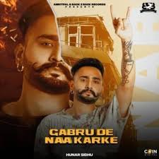Chaldiya dil tere aramanızda 100 şarki bulduk mp3 indirme mobil sitemizde sizi chaldiya dil tere online dinleye ve chaldiya dil tere mp3 indir bilirsiniz. Top 30 Ar All New Songs Download Ipendu