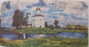 сочинение на тему картина герасимова церковь покрова на нерли Napishite Sochetanie Pliz K Etoj Kartine Cerkov Pokrova Na Nerli Napishete Hot Maket A Shkolnye Znaniya Com