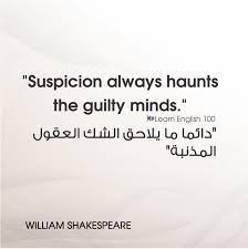 Resultat De Recherche D Images Pour حكم واقوال عن الحياة بالانجليزي The Guilty Mindfulness