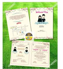 1.12 contoh undangan pernikahan simpel contoh undangan pernikahan dengan hiasan perangko. 4100 Koleksi Contoh Undangan Pernikahan Yang Syari Gratis Terbaru Contoh Undangan