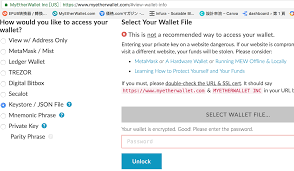 The routine for sending a new transaction to the blockchain is unlocking the account in the geth client, submitting the transaction and . Como Importar Una Cuenta Desde Geth Console A Metamask Blockchain Privado