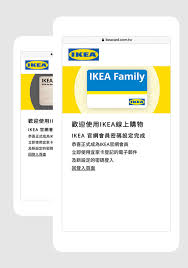 Ikea Mastercard In 2020 Ikea Einkaufen Kreditkarte Luxus