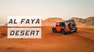 Get jeep listings, pricing & dealer quotes. Top 4 Ultimate Beginner Off Road Desert Trails In The Uae Missionsoffroad