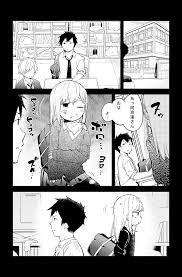 阿波連さんははかれない 第5話 更新されました！よろしくお願いします。 | 水あさと さんのマンガ | ツイコミ(仮)