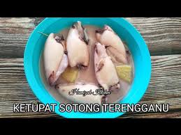 Download mp3 ketupat sotong dan video mp4 gratis. Resepi Ketupat Sotong Terengganu Sedap Youtube