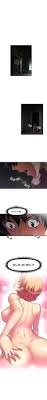 Brawling go is an online manga published on mangahub.xyz. Brawling Go 65 Brawling Go Chapter 65 Brawling Go 65 English Mangafox Fun