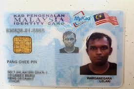 Every malaysian knows what their national identity card (ic) number means. Malaysian Ic Number Umpama P