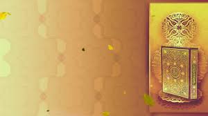 Islamic Background Free Video Background Free Royalty Free Download Muslim Motion Graphics Youtube