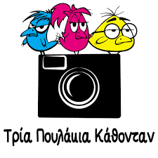 Εικόνα