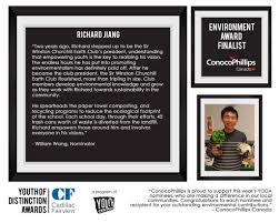 Youth Of Distinction Awards 2017 Youth Central