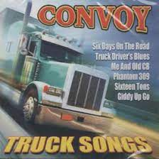 Listening to trucking songs and other music while driving down the road has always been a trucker favorite. You Won T Believe These Lesser Known Truck Driving Songs