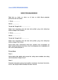 Karena memang materai adalah hal yang sakral di negara ini hehe. Top Pdf Contoh Surat Perjanjian Kredit 123dok Com
