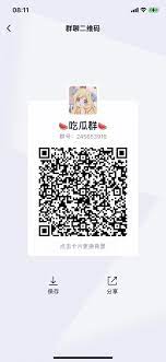 郑天薇- sanaihome.jp