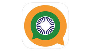 Pour 350 ml water into the coffee machines water tank along with 125 ml. Sandes And Samvad Messaging Apps Being Developed By Indian Government As Whatsapp Alternatives Digit