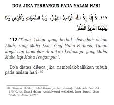 Tidur merupakan hal paling nikmat yang diberikan tuhan kepada kita. Bersyukurlah Apabila Terjaga Pukul 3 Hingga 5 Pagi Tandanya Rahmat Allah Telah Sampai Kepadamu Dan Bacalah Doa Ini Islam Itu Indah
