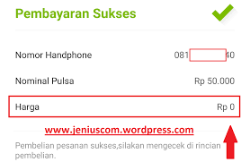 Operatorpulsa.com merupakan sebuah website resmi perusahaan distributor pulsa elektrik semua operator di indonesia dengan layanan yang mencakup pulsa all operator, paket sms daftar gratis, tanpa minimal deposit, transaksi super. Dapat Pulsa 100rb Gratis All Operator Bisa Langsung Dipakai Jeniuscom