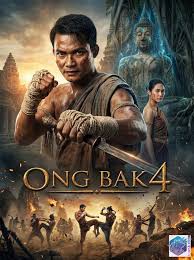 Revista Eletrônica! | 👉 Assista ao trailer: https://doghealhjp.com/3757/  🎬 PRIMEIRO OLHAR: ONG BAK 4 (2026) – Trailer Cinemático Oficial  Estrelando: O Lendário... | Instagram