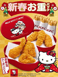 Hello Kitty Limited Hello Kitty X Kentucky Fried Chicken Kfc Hello Kitty Kawaii Disenos De Unas