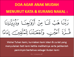 Surah at taubah ayat 51 katakanlah (wahai muhammad): Doa Untuk Anak Dengar Kata Kurang Nakal Moga Tiap Masa Hati Anak Allah Jaga Pa Ma