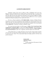 The acknowledgments page is usually one of the preliminary pages of a dissertation. Acknowledgements In A Dissertation Need Help Writing An Essay